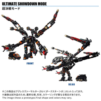 Diaclone TM-38 Tactical Mover Aggress Versaulter DU (Dark Star) TTMall Exclusive | Takara Tomy