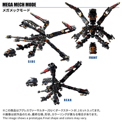 Diaclone TM-38 Tactical Mover Aggress Versaulter DU (Dark Star) TTMall Exclusive | Takara Tomy