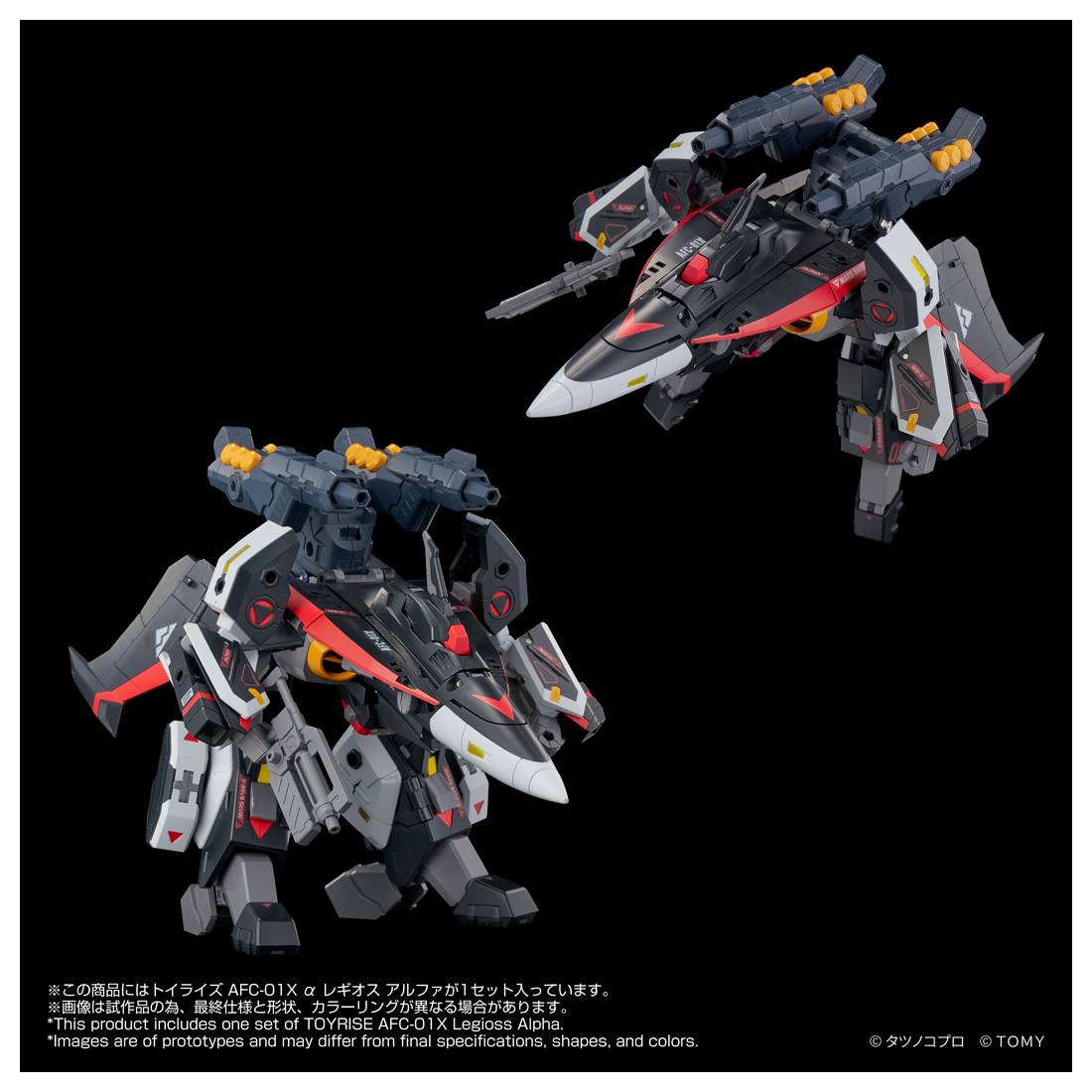 Toyrise Genesis Climber Mospeada - AFC-01X Delta Legioss Alpha "Robotech" | Takara Tomy