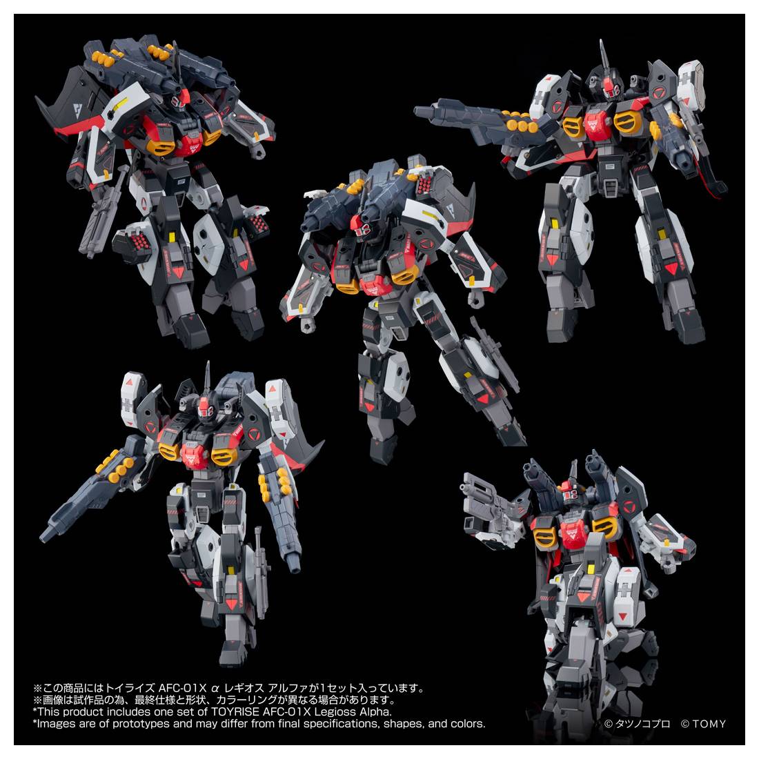 Toyrise Genesis Climber Mospeada - AFC-01X Delta Legioss Alpha "Robotech" | Takara Tomy