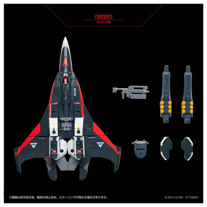 Toyrise Genesis Climber Mospeada - AFC-01X Delta Legioss Alpha "Robotech" | Takara Tomy