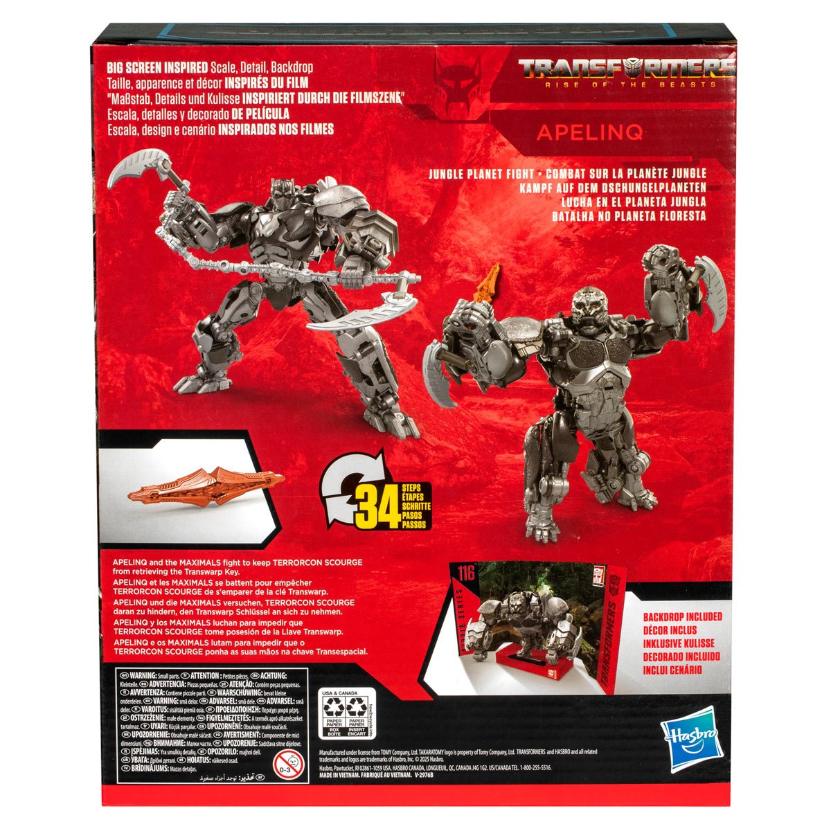 Transformers Studio Series SS118 Leader Class Apelinq "Rise of the Beasts"