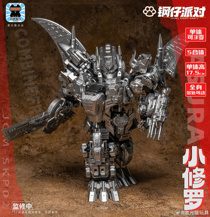 Pre Order Mini-Asura (Super Deformed Volcanius) JGM-SKP02 Steel Kiddy Party Mini - Collectible Robot Figure