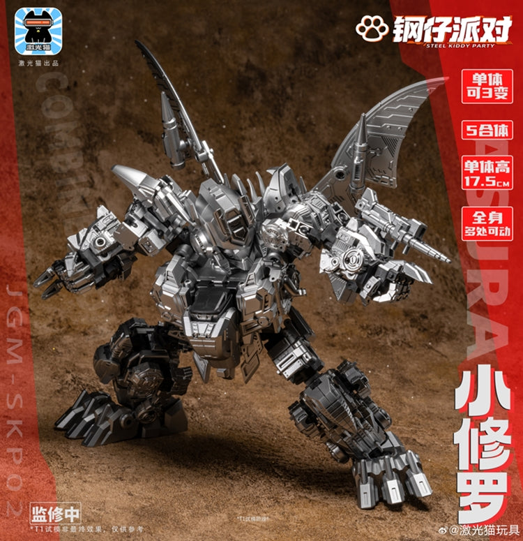 Pre Order Mini-Asura (Super Deformed Volcanius) JGM-SKP02 Steel Kiddy Party Mini - Collectible Robot Figure