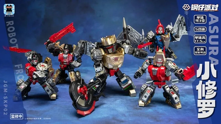 JGM-SKP02 Mini-Asura (Super Deformed Volcanius) "Steel Kiddy Party Mini" | Laser Cat Toys