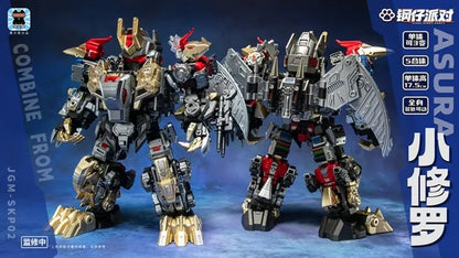 JGM-SKP02 Mini-Asura (Super Deformed Volcanius) "Steel Kiddy Party Mini" | Laser Cat Toys