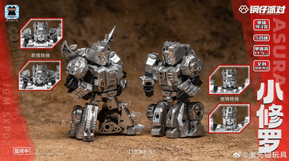 Pre Order Mini-Asura (Super Deformed Volcanius) JGM-SKP02 Steel Kiddy Party Mini - Collectible Robot Figure