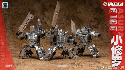 Pre Order Mini-Asura (Super Deformed Volcanius) JGM-SKP02 Steel Kiddy Party Mini - Collectible Robot Figure