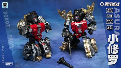 JGM-SKP02 Mini-Asura (Super Deformed Volcanius) "Steel Kiddy Party Mini" | Laser Cat Toys