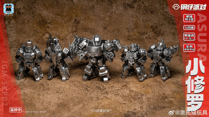 Pre Order Mini-Asura (Super Deformed Volcanius) JGM-SKP02 Steel Kiddy Party Mini - Collectible Robot Figure