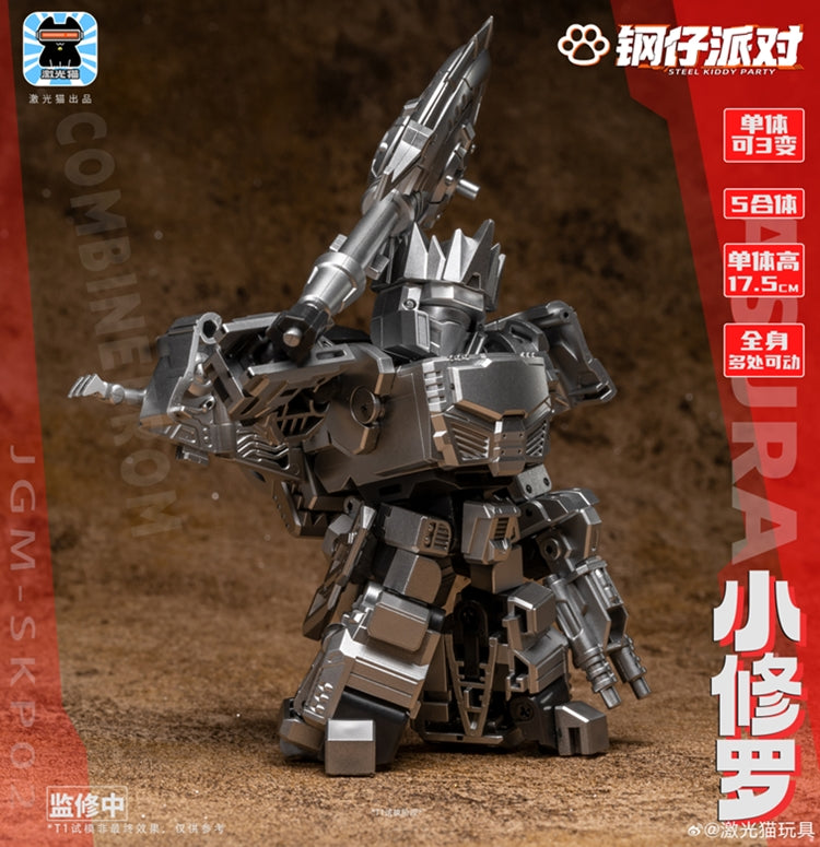 Pre Order Mini-Asura (Super Deformed Volcanius) JGM-SKP02 Steel Kiddy Party Mini - Collectible Robot Figure