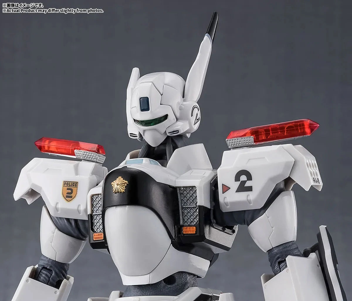 The Robot Spirits <SIDE LABOR> Ingram-Plus (AV-98Plus) 2nd "Mobile Police Patlabor EZY | Bandai Tamashii Nations