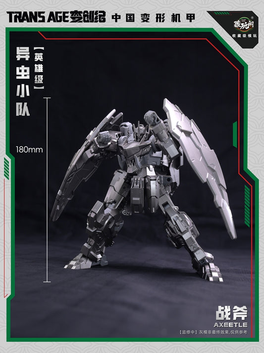 Pre Order Axeetle (TA-HCZ002) Trans Age Bergion Series Transforming Figure
