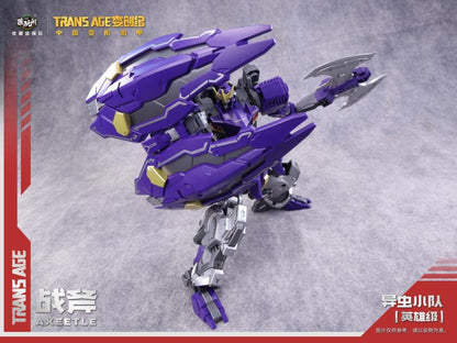 Trans Age Axeetle (TA-HCZ002) Bergion Series Transforming Figure | Cang Toys