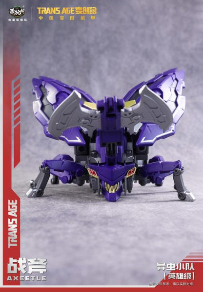 Trans Age Axeetle (TA-HCZ002) Bergion Series Transforming Figure | Cang Toys