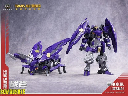Trans Age Axeetle (TA-HCZ002) Bergion Series Transforming Figure | Cang Toys