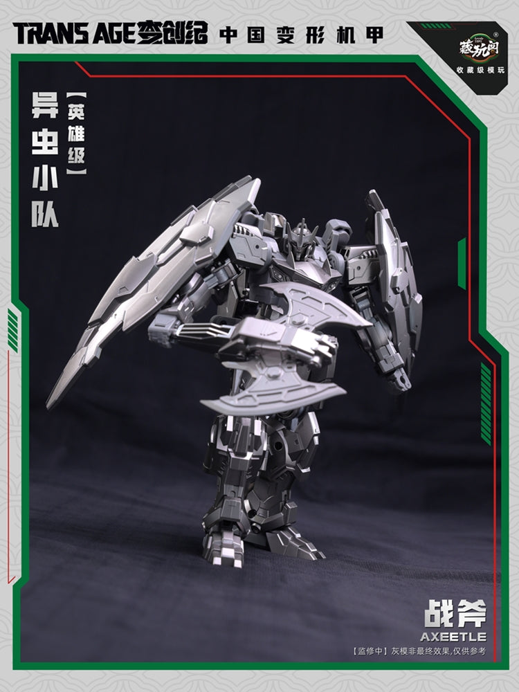 Pre Order Axeetle (TA-HCZ002) Trans Age Bergion Series Transforming Figure