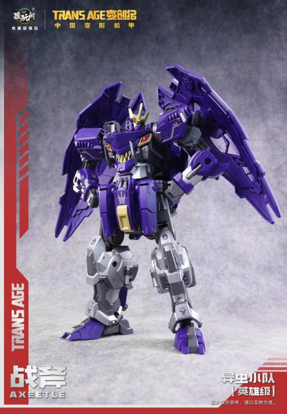 Trans Age Axeetle (TA-HCZ002) Bergion Series Transforming Figure | Cang Toys
