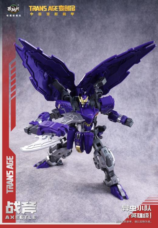 Trans Age Axeetle (TA-HCZ002) Bergion Series Transforming Figure | Cang Toys