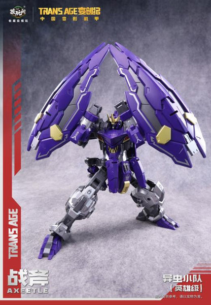 Trans Age Axeetle (TA-HCZ002) Bergion Series Transforming Figure | Cang Toys