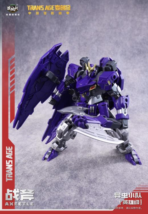 Trans Age Axeetle (TA-HCZ002) Bergion Series Transforming Figure | Cang Toys