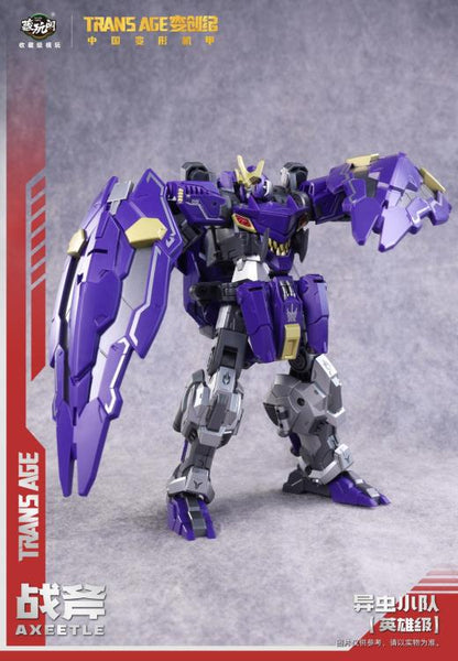 Trans Age Axeetle (TA-HCZ002) Bergion Series Transforming Figure | Cang Toys