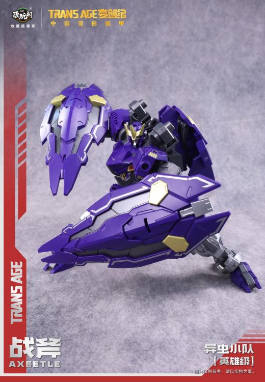 Trans Age Axeetle (TA-HCZ002) Bergion Series Transforming Figure | Cang Toys