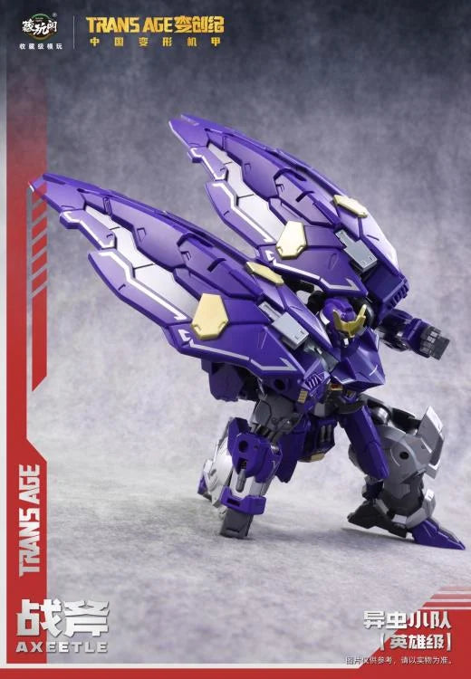 Trans Age Axeetle (TA-HCZ002) Bergion Series Transforming Figure | Cang Toys