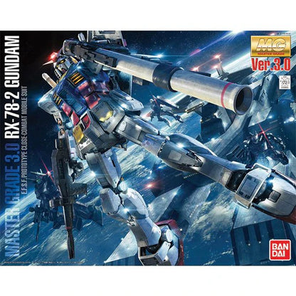MG RX-78-2 Gundam Ver 3.0 "Mobile Suit Gundam" Bandai Hobby 1/100 Scale Master Grade Model Kit