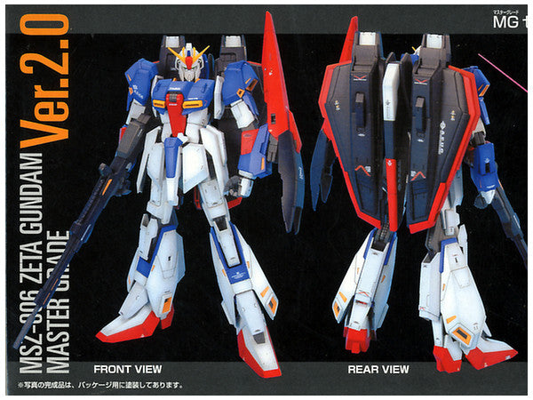 MG Zeta Gundam Ver. 2.0 "Mobile Suit Gundam" - Bandai Hobby 1/100 Scale Master Grade Model Kit
