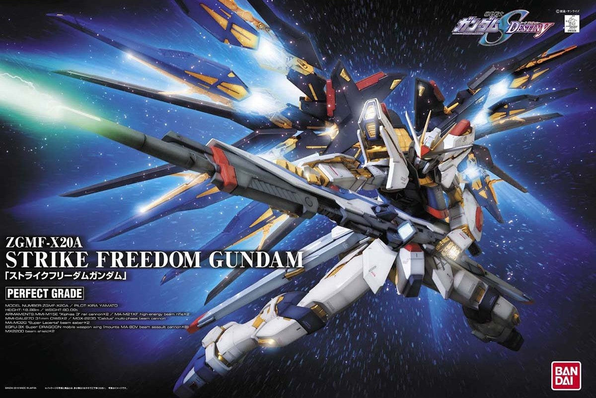 PG Strike Freedom "Mobile Suit Gundam Seed Destiny" - Bandai Hobby 1/60 Scale Perfect Grade Model Kit