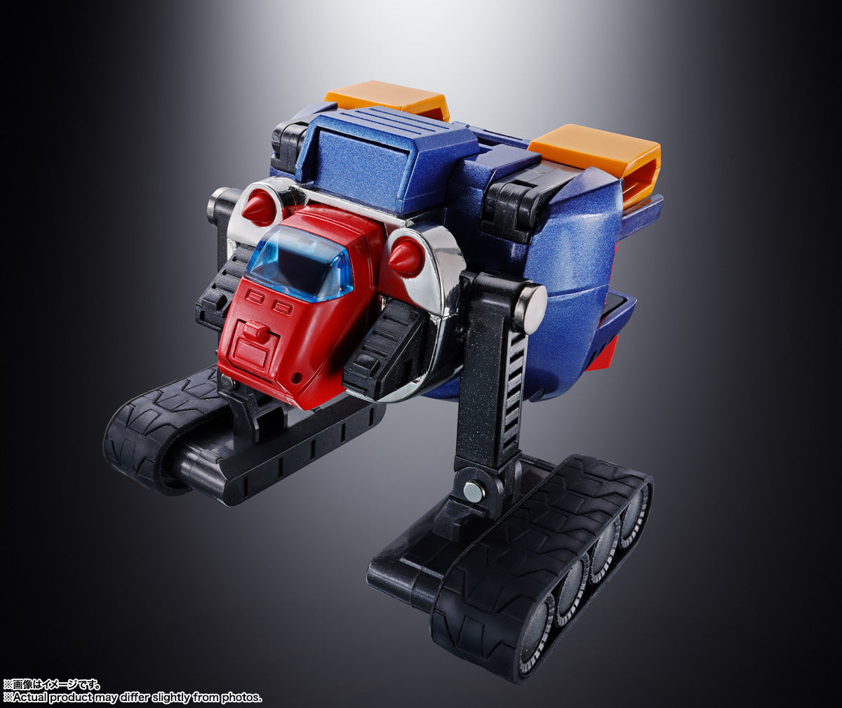 GX-31SP Chodenji Machine Voltes Ⅴ Chogokin 50th Ver. "Super Electromagnetic Machine Voltes V" - Tamashii Nation Soul Of Chogokin