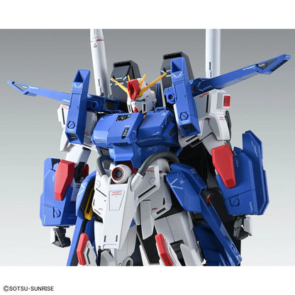 MG FAZZ Full Armor ZZ Gundam Version Ka | Bandai Hobby 1/100 Scale Master Grade Model Kit