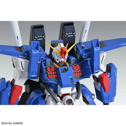 MG FAZZ Full Armor ZZ Gundam Version Ka | Bandai Hobby 1/100 Scale Master Grade Model Kit