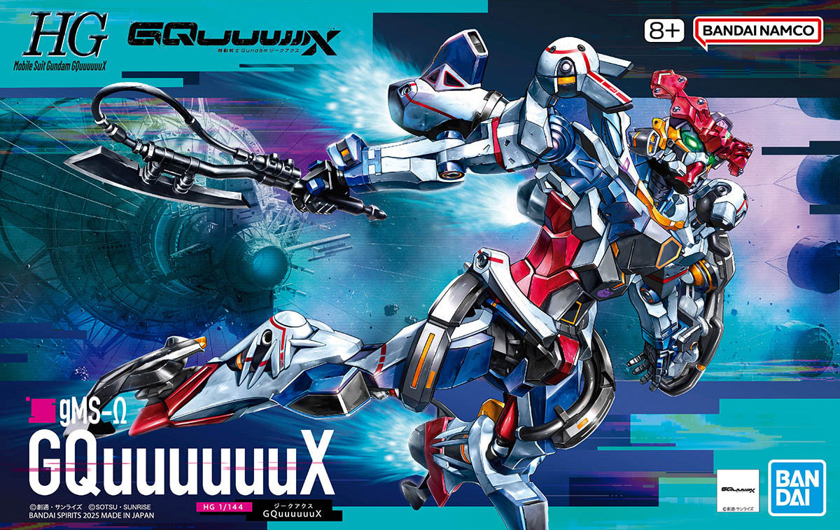 HG HGGQ #01 GQuuuuuuX "Gundam GQuuuuuuX" - Bandai Hobby 1/144 Scale High Grade Model Kit