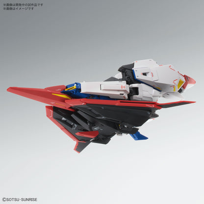 MG Zeta Gundam Ver. Ka "Mobile Suit Gundam" - Bandai Hobby 1/100 Scale Master Grade Model Kit