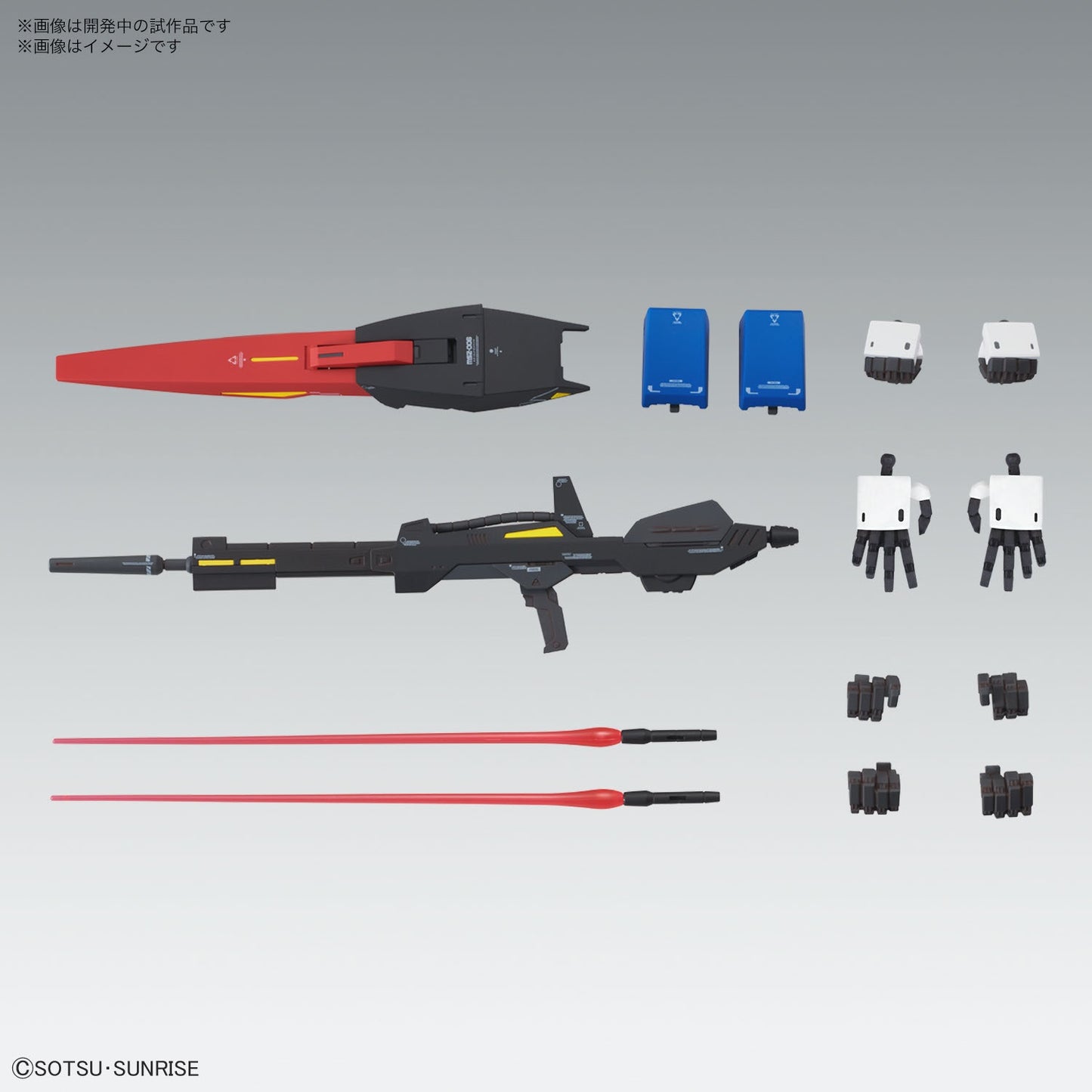 MG Zeta Gundam Ver. Ka "Mobile Suit Gundam" - Bandai Hobby 1/100 Scale Master Grade Model Kit