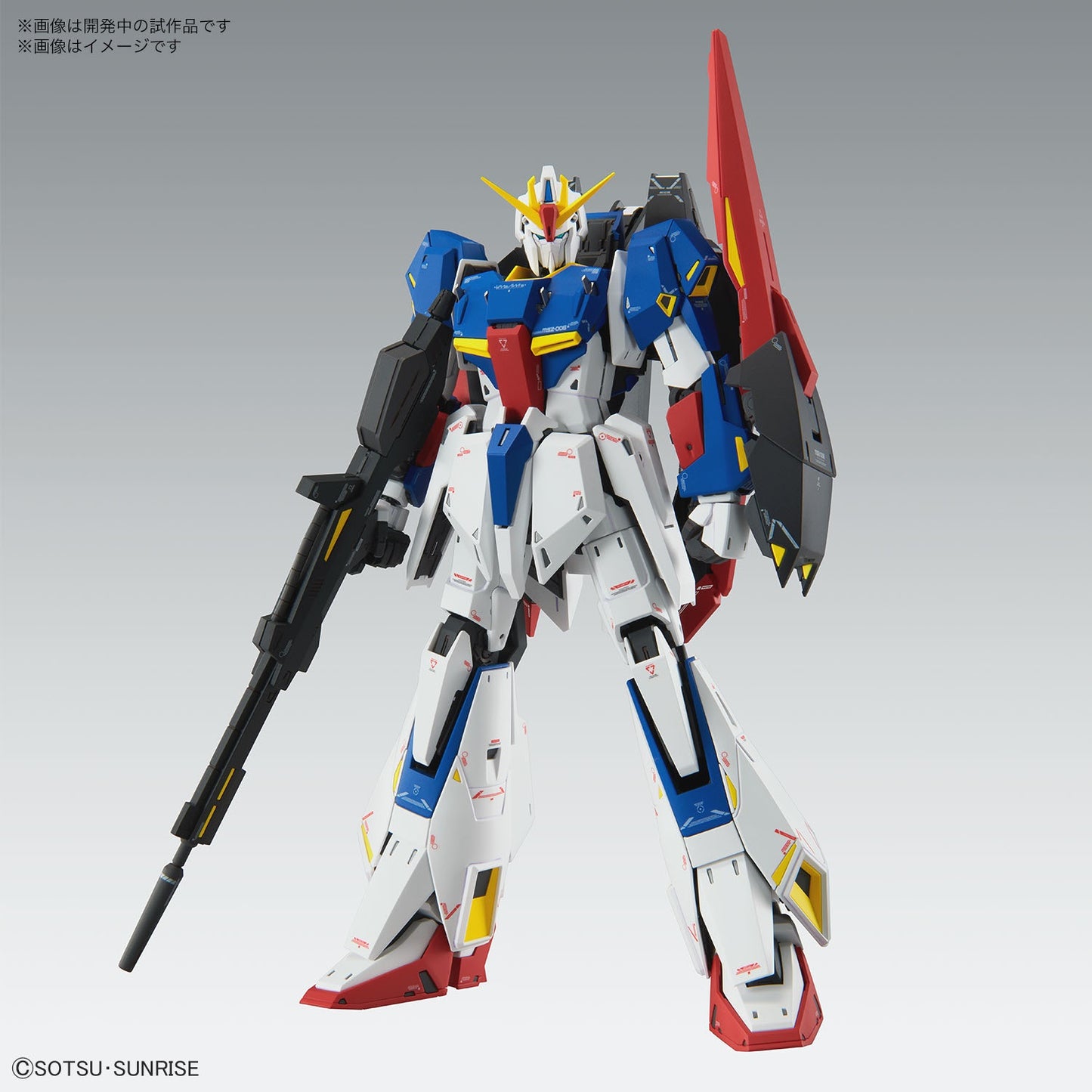 MG Zeta Gundam Ver. Ka "Mobile Suit Gundam" - Bandai Hobby 1/100 Scale Master Grade Model Kit