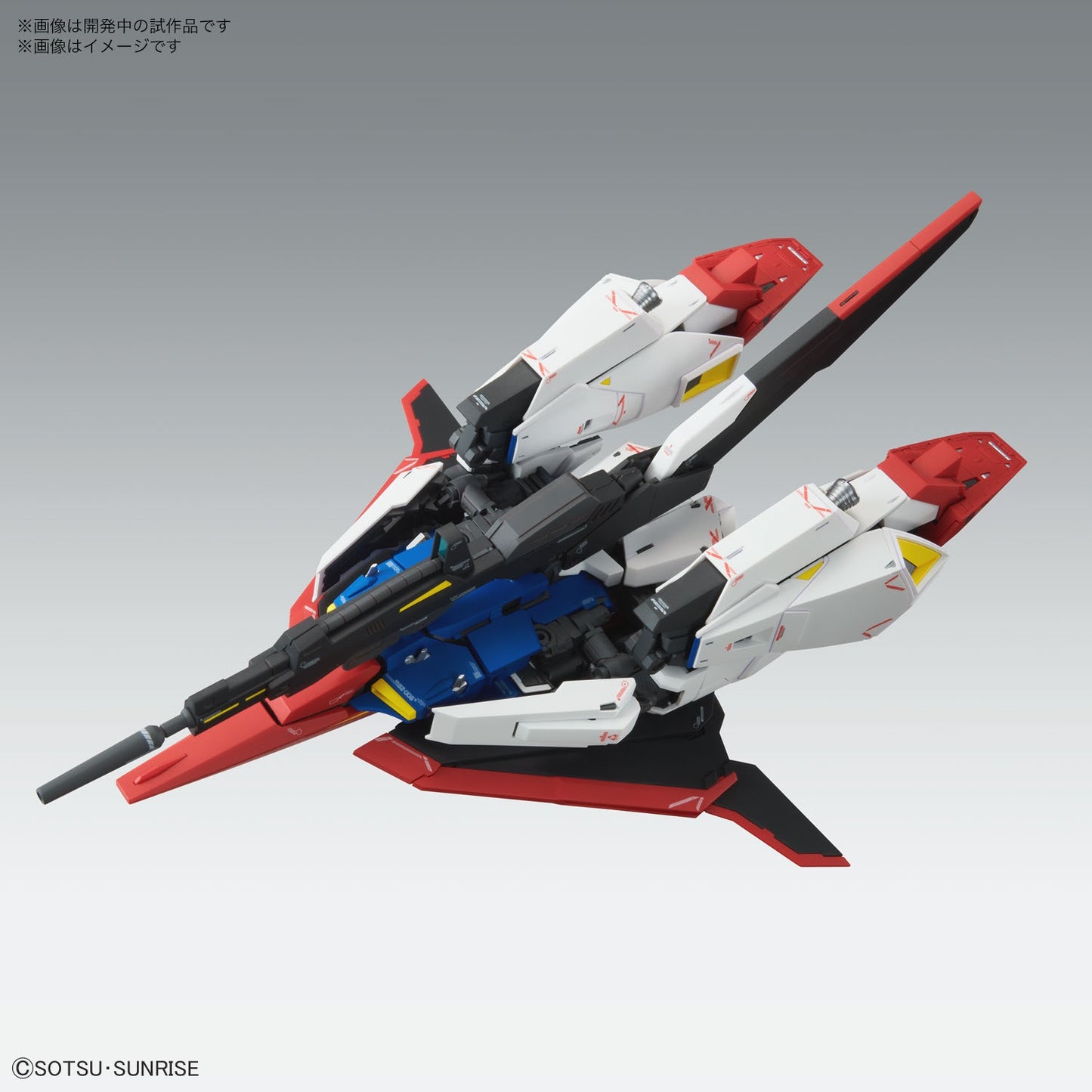 MG Zeta Gundam Ver. Ka "Mobile Suit Gundam" - Bandai Hobby 1/100 Scale Master Grade Model Kit