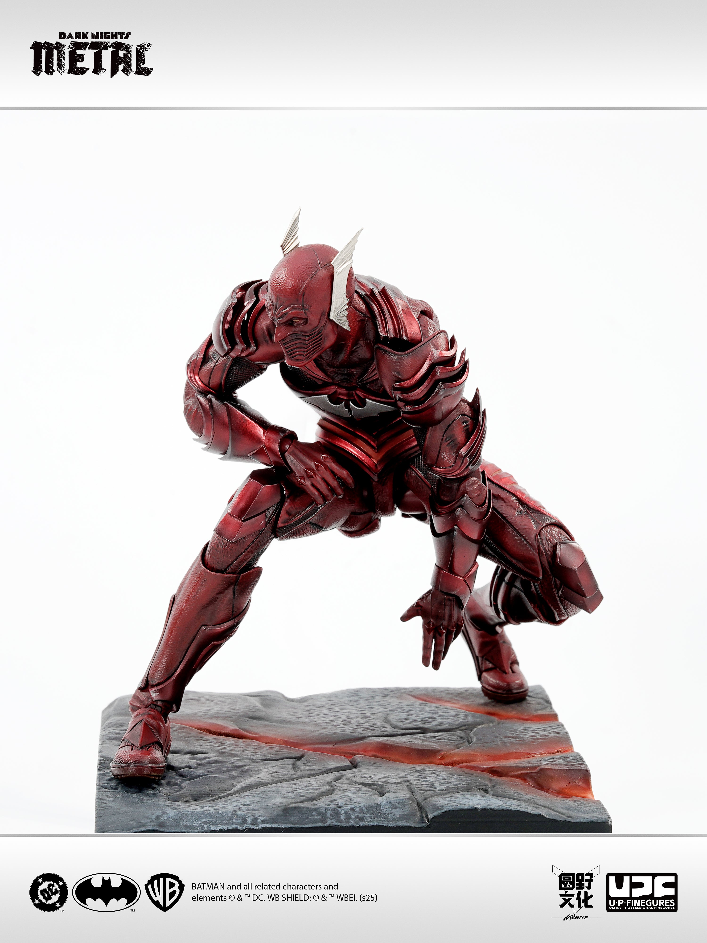 LPZZ Dark Nights Metal Batman 1/12 Scale Action Figure 