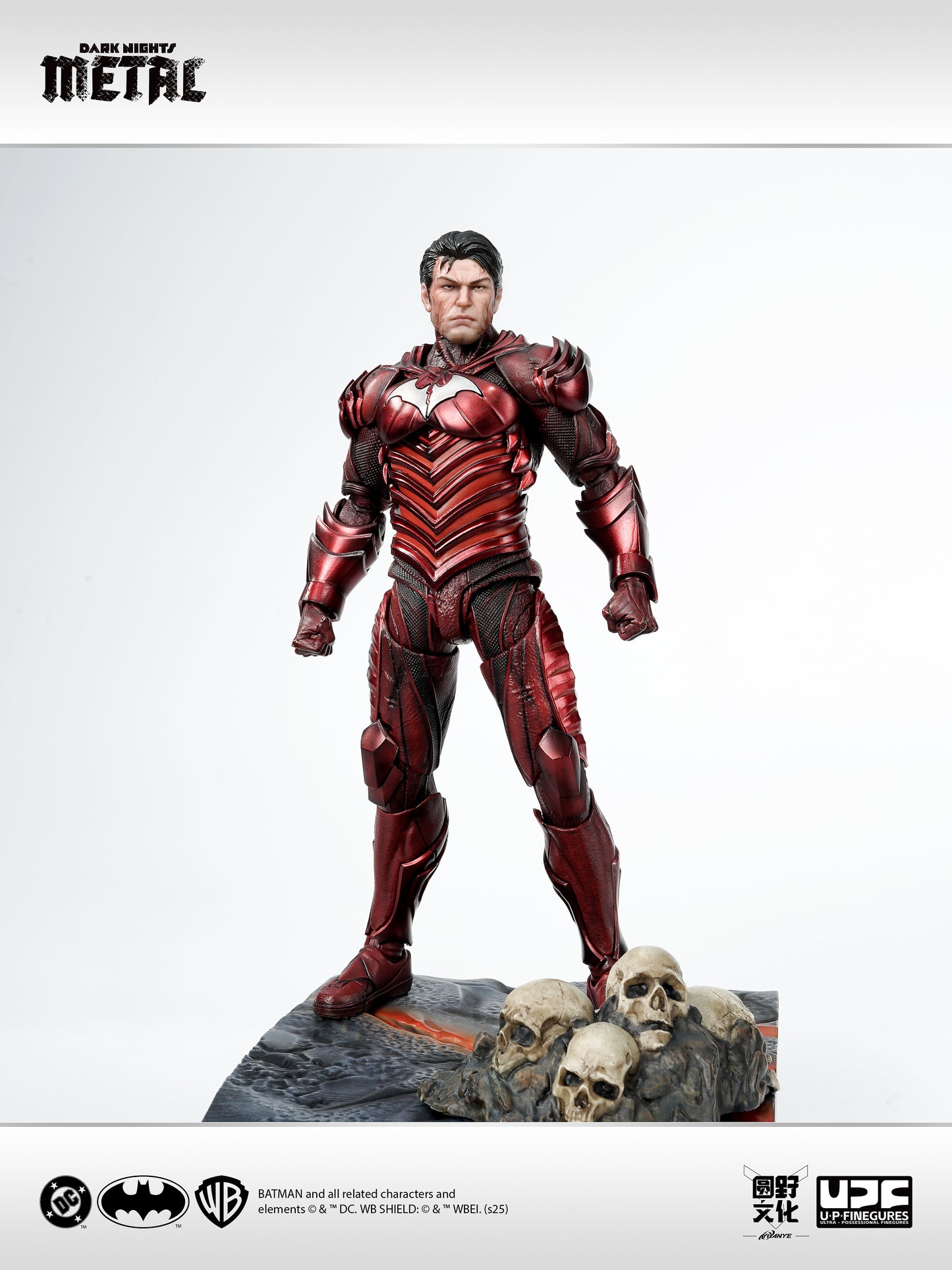 LPZZ Dark Nights Metal Batman 1/12 Scale Action Figure "Metal Red Death" | LPZZ