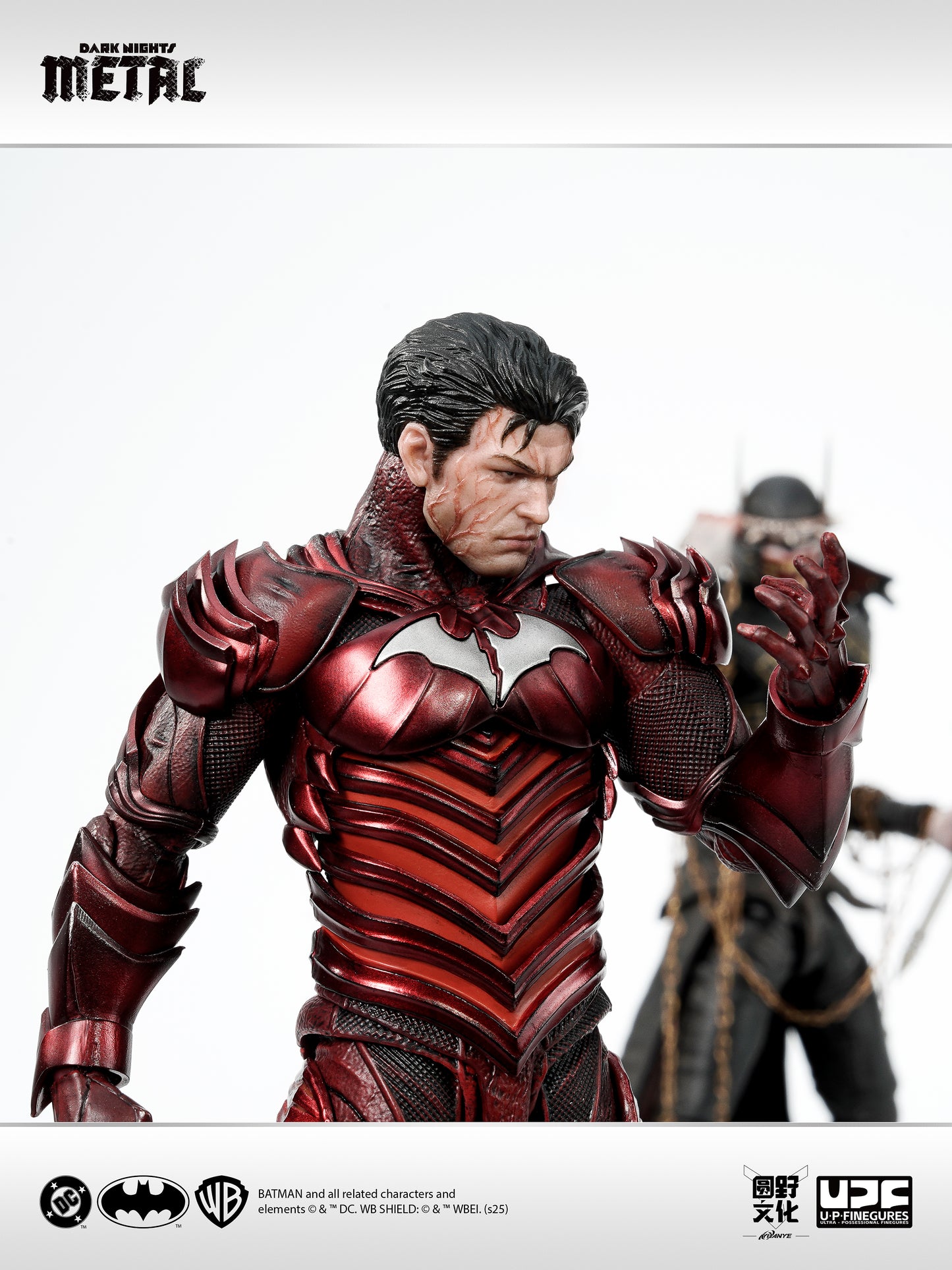 LPZZ Dark Nights Metal Batman 1/12 Scale Action Figure "Metal Red Death" | LPZZ