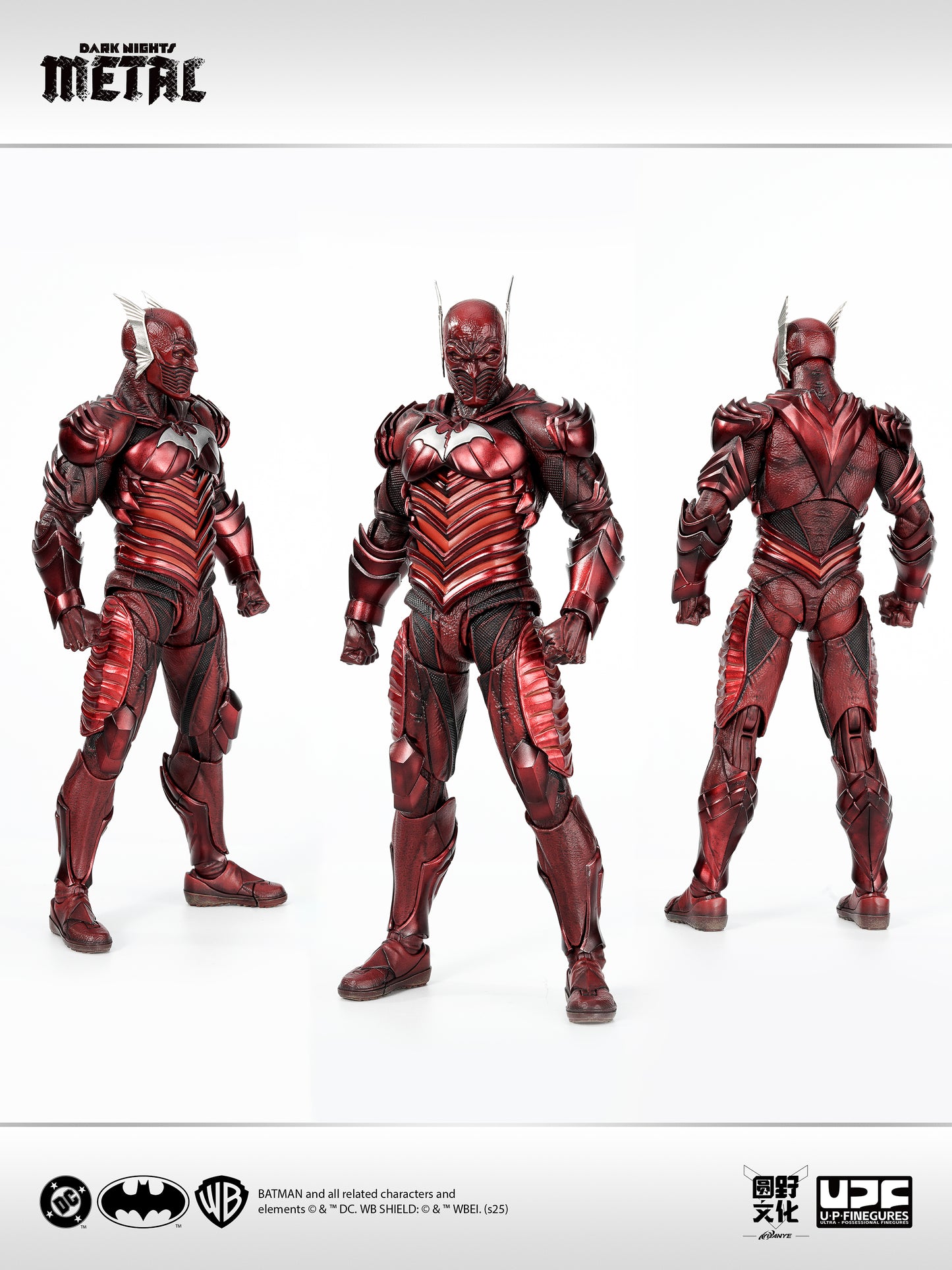 LPZZ Dark Nights Metal Batman 1/12 Scale Action Figure "Metal Red Death" | LPZZ