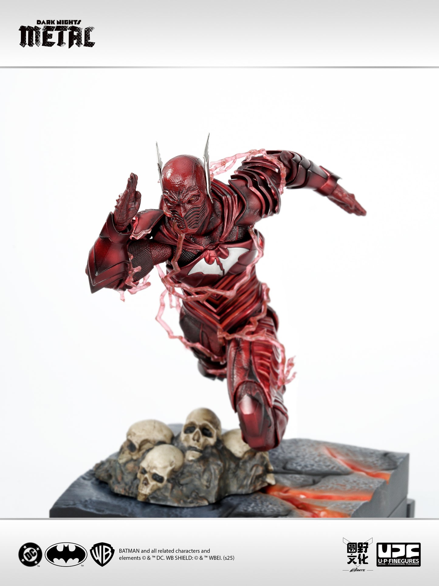 LPZZ Dark Nights Metal Batman 1/12 Scale Action Figure "Metal Red Death" | LPZZ