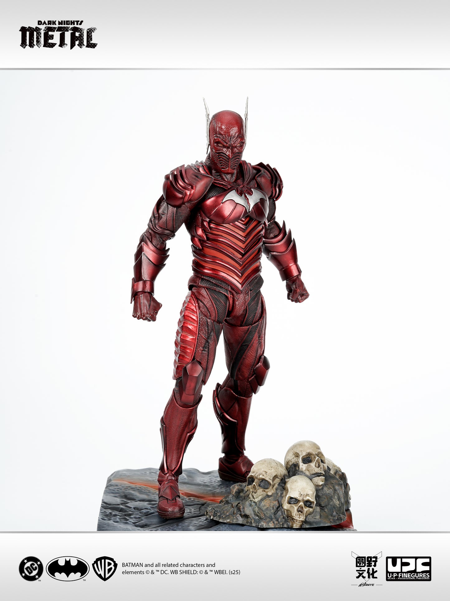 LPZZ Dark Nights Metal Batman 1/12 Scale Action Figure "Metal Red Death" | LPZZ