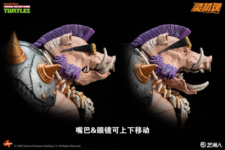 Bebop 1/12 "Teenage Mutant Ninja Turtles" | LINGJIHUN