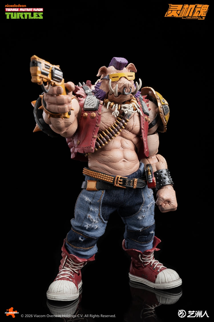 LINGJIHUN – Kicks Generation Toys
