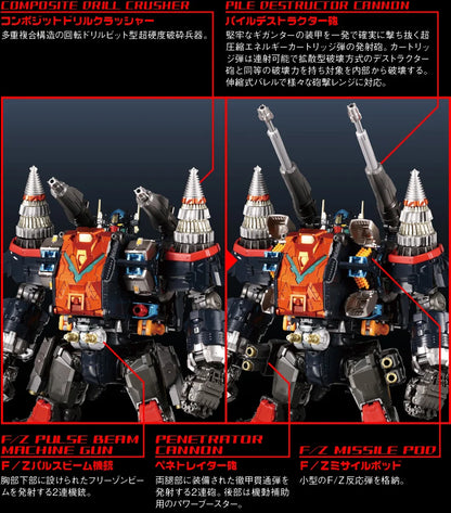 Diaclone DA-80 Big Powered GV Verse (Caliber Ver.) Exclusive (Reissue) | Takara Tomy