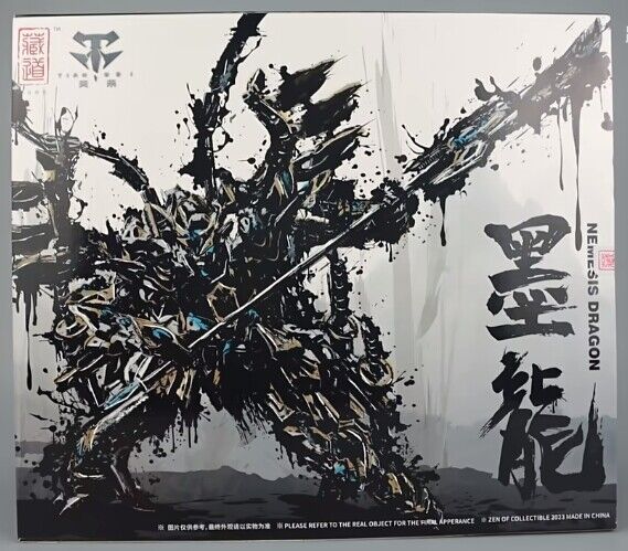 Black Dragon Limited Edition CD-01B Action Figure - CangDao