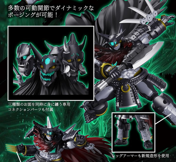 Iron Romance Workshop Super Robot Legend SRL-012 Getter Jinki Black Getter